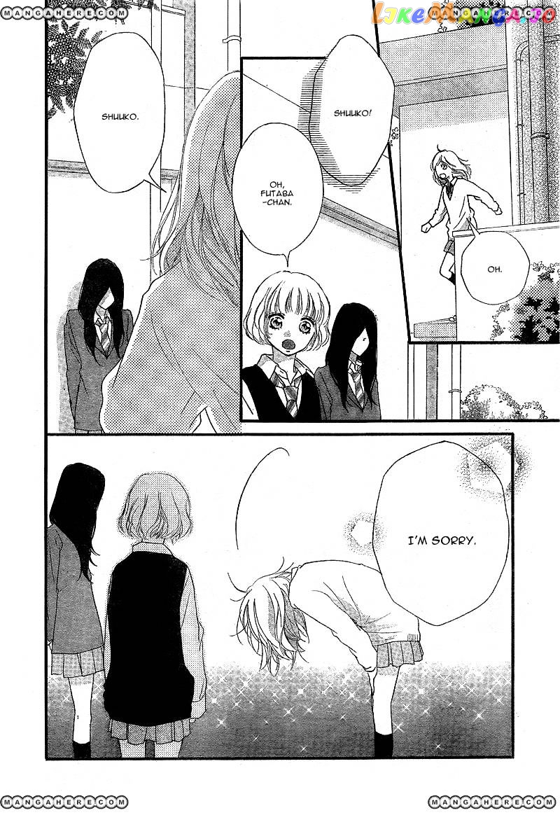 Ao Haru Ride, Chapter 26 image 39